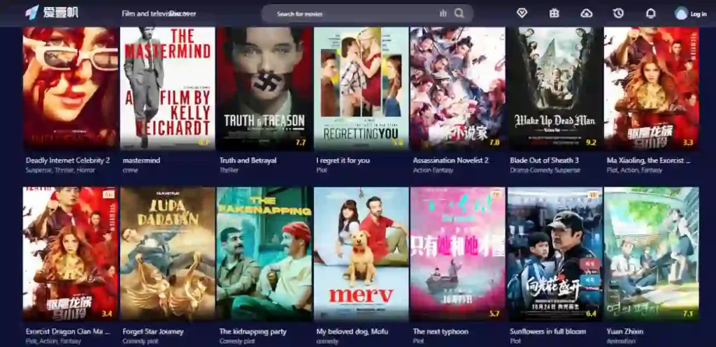 Aiyifan Digital Streaming To Enjoy Asian Entertainment & More